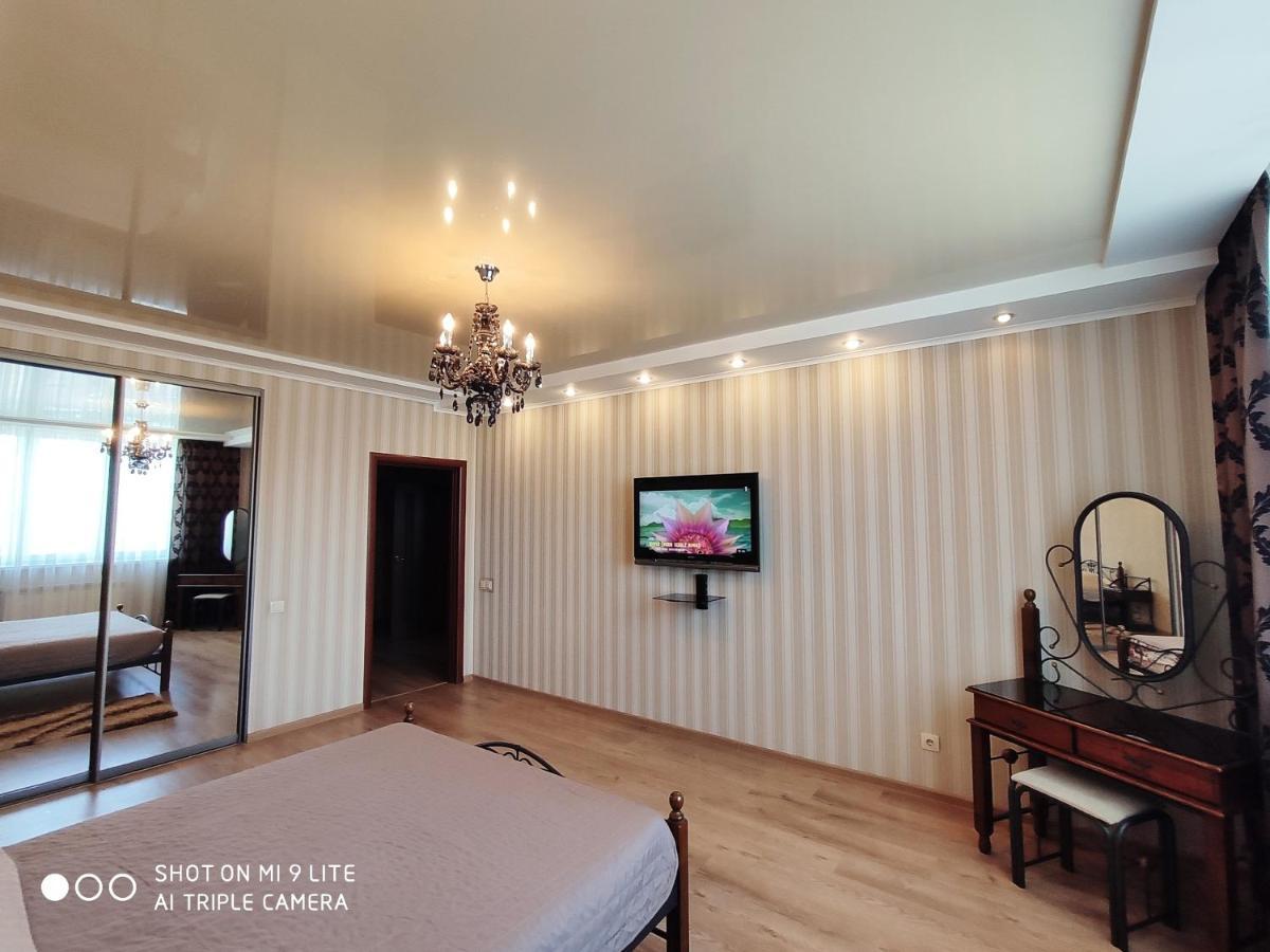 Panoramic View Lux Apartment On Metro Osokorky Kiev Exterior foto